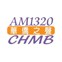 CHMB AM1320